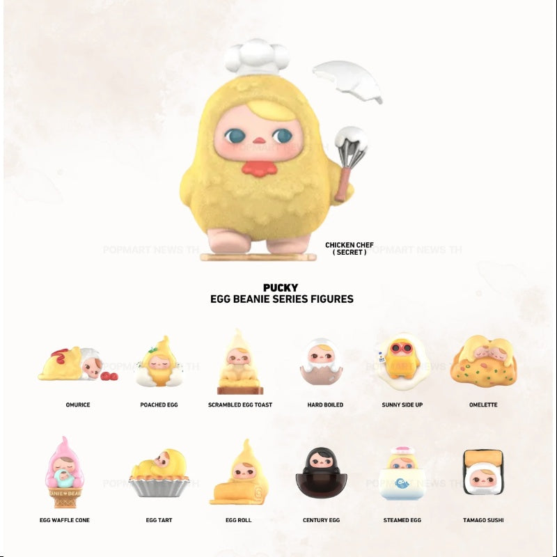 PUCKY Egg Beanie Series Whole Set Brand New With Plastic