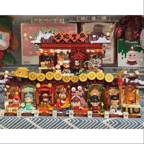 Pop Mart Wealthy Snake's New Year Celebration Series Whole Set Opened Pop Mart Wealthy Snake's New Year Celebration Series Whole Set Opened