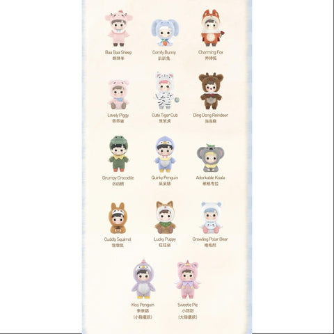 Hacipupu Snuggle With You Series Vinyl Plush Whole Set Brand New With Plastic Hacipupu Snuggle With You Series Vinyl Plush Whole Set Brand New With Plastic