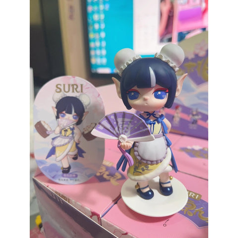 Suri Peach Source Nine Spirit Series Master Chef Suri Peach Source Nine Spirit Series Master Chef