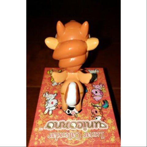 Tokidoki Lunar Calendar Unicorno Series Year of the Dog Tokidoki Lunar Calendar Unicorno Series Year of the Dog