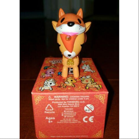 Tokidoki Lunar Calendar Unicorno Series Year of the Dog Tokidoki Lunar Calendar Unicorno Series Year of the Dog