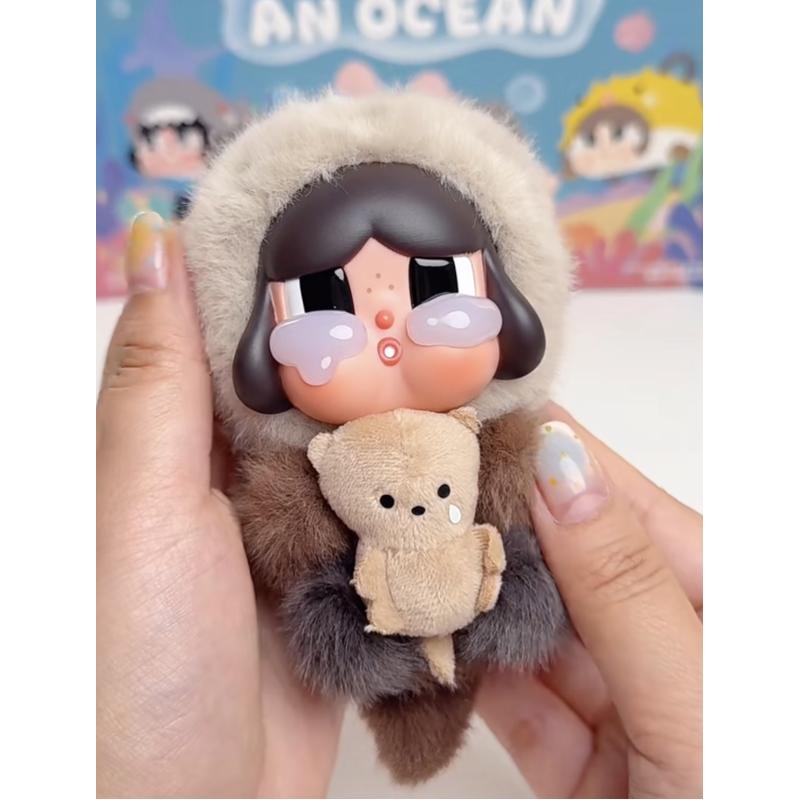 CRYBABY Cry Me an Ocean Vinyl Plush Pendant Blind Box Series: The