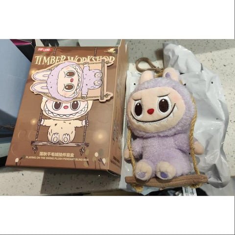 Labubu POP LAND TIMBER WORKSHOP PLAYING ON THE SWING PLUSH PENDANT Series Purple Labubu POP LAND TIMBER WORKSHOP PLAYING ON THE SWING PLUSH PENDANT Series Purple