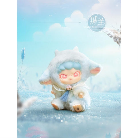 DORA ShanHai Dream Series Vinyl Plush Pendant QIAN YANG DORA ShanHai Dream Series Vinyl Plush Pendant QIAN YANG