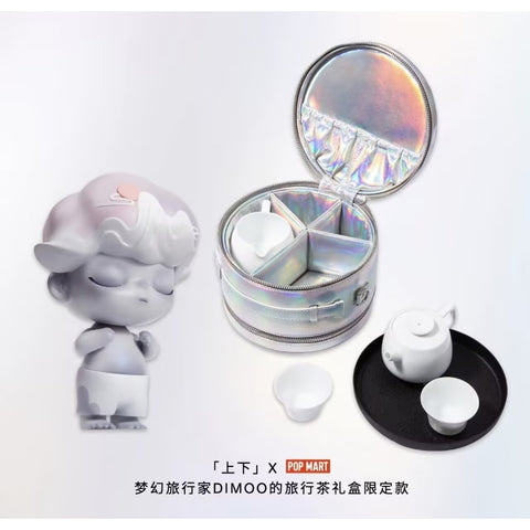 DIMOO x ShangXia Floating Clouds Plus Limited Figure(with Tea Cup Set) DIMOO x ShangXia Floating Clouds Plus Limited Figure(with Tea Cup Set)