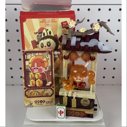 Pino Jelly Wealthy Snake's New Year Celebration Series Pino Jelly Sugar Blower Pino Jelly Wealthy Snake's New Year Celebration Series Pino Jelly Sugar Blower