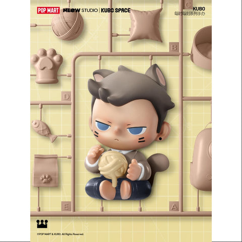 KUBO 24/7 You Series Whole Set Opened KUBO 24/7 You Series Whole Set Opened