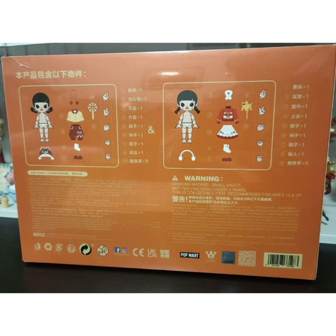 Molly Chinese New Year 2022 x Kennyswork Action Figure Molly Chinese New Year 2022 x Kennyswork Action Figure
