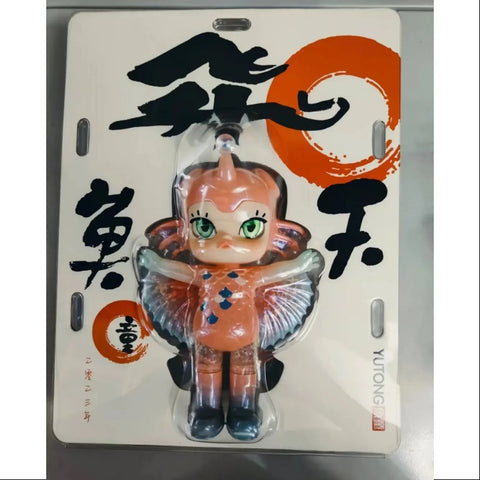 MOLLY YUTONG Flying Fish YuTong Molly Art Toy Figurine 2024 LIMITED MOLLY YUTONG Flying Fish YuTong Molly Art Toy Figurine 2024 LIMITED