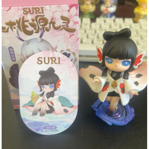 Suri Peach Source Nine Spirit Series Do The Laundry Koi Suri Peach Source Nine Spirit Series Do The Laundry Koi