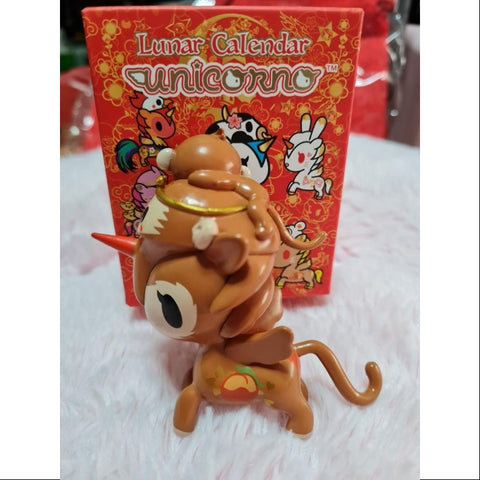 Tokidoki Lunar Calendar Unicorno Series Year of the Monkey Tokidoki Lunar Calendar Unicorno Series Year of the Monkey