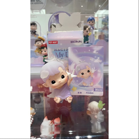 HACIPUPU in My Dream Series Freedom HACIPUPU in My Dream Series Freedom