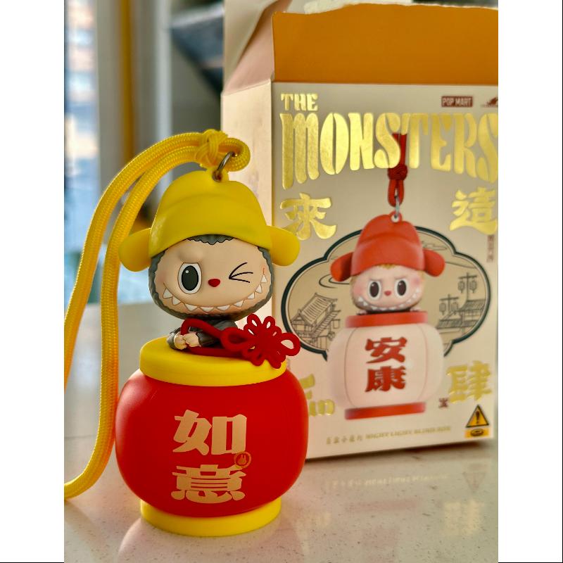 Labubu The Monsters Let's Have Fun Together Night Light
