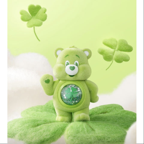 Care Bears Colorful Hugs Series Whole Set Opened Care Bears Colorful Hugs Series Whole Set Opened