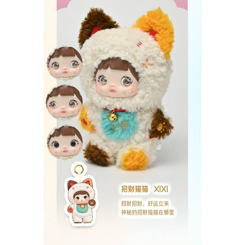 Nommi Loveliness Never Ends Vinyl Plush Doll Series Secret XIXI Nommi Loveliness Never Ends Vinyl Plush Doll Series Secret XIXI