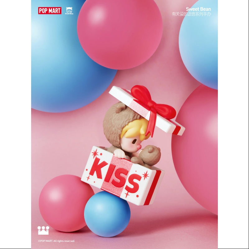 Sweet Bean The Language Of Love series Kiss – TOYSEZ