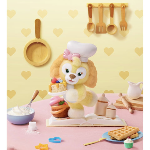 Disney Duffy and Friends Storybook Series CookieAnn Disney Duffy and Friends Storybook Series CookieAnn