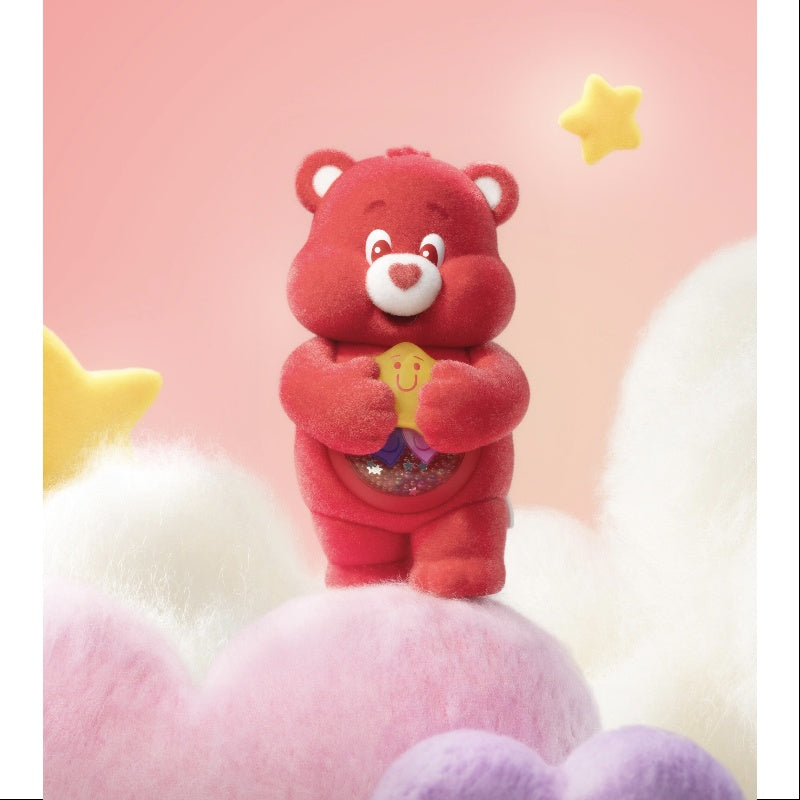 Care Bears Colorful Hugs Series Blind Box PRE-ORDER SHIPS