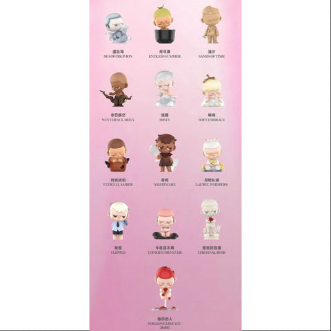 KUBO Breathing In Series Whole Set Brand New With Plastic KUBO Breathing In Series Whole Set Brand New With Plastic