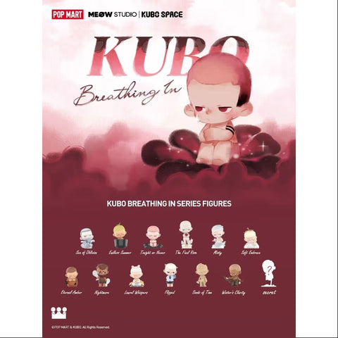 KUBO Breathing In Series Whole Set Brand New With Plastic KUBO Breathing In Series Whole Set Brand New With Plastic