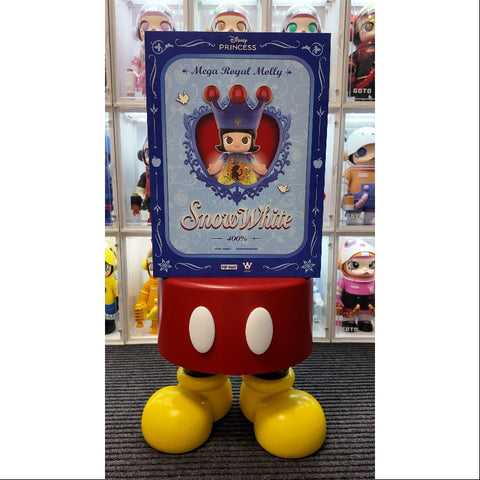 MEGA ROYAL MOLLY 400% Disney Snow White 2025 Limited Edition MEGA ROYAL MOLLY 400% Disney Snow White 2025 Limited Edition