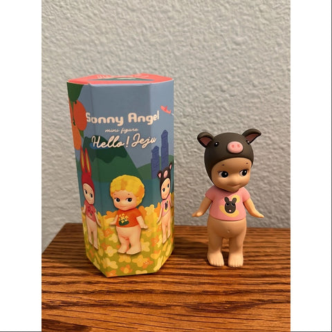 Sonny Angel Hello Jeju Series Chocolate Pig Sonny Angel Hello Jeju Series Chocolate Pig