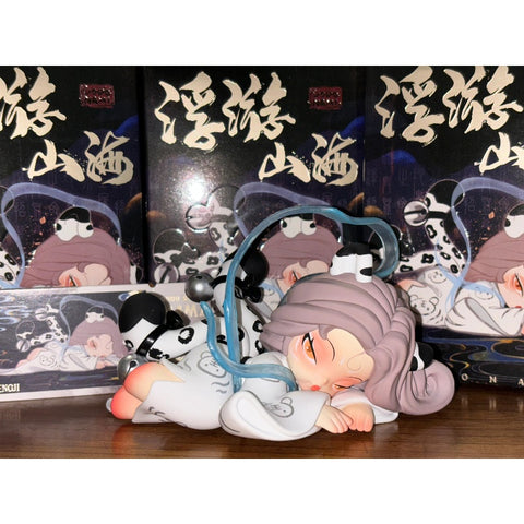 Dodo Nami Floating Mountains and Seas Series Meng Ji Dodo Nami Floating Mountains and Seas Series Meng Ji
