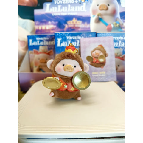 LuLu the Piggy LuLuland Series Cymbal Monkey LuLu the Piggy LuLuland Series Cymbal Monkey