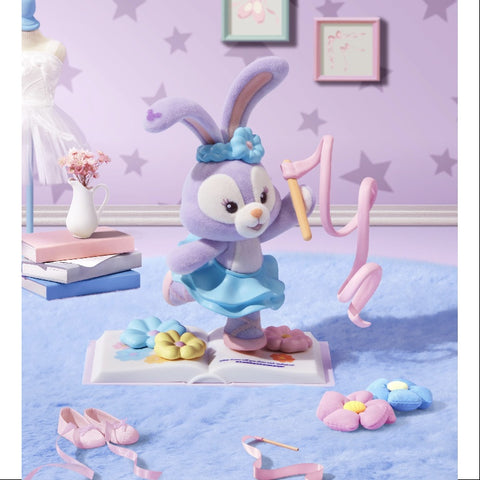 Disney Duffy and Friends Storybook Series StellaLou Disney Duffy and Friends Storybook Series StellaLou