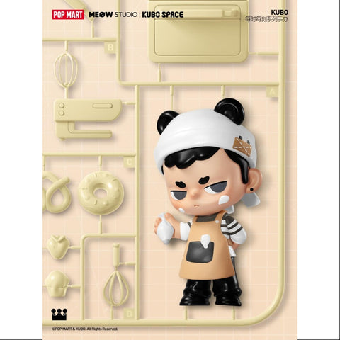 KUBO 24/7 You Series Whole Set Opened KUBO 24/7 You Series Whole Set Opened