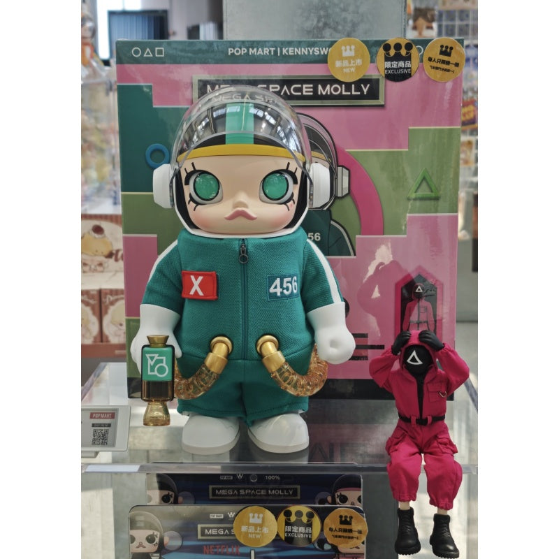 MEGA SPACE MOLLY 400% Squid Game Set 2026 Limited Edition – TOYSEZ