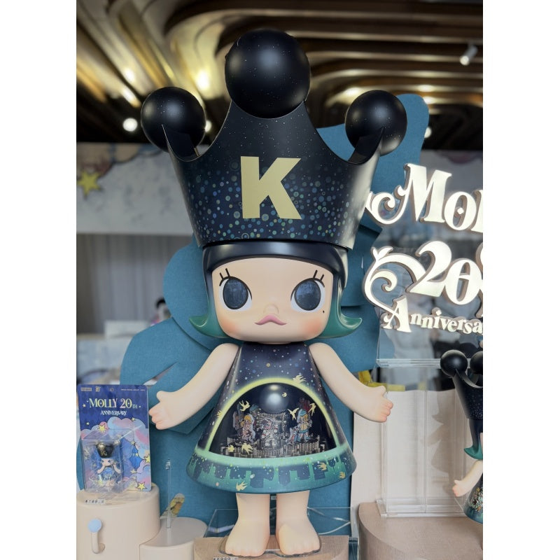MEGA ROYAL MOLLY 1000% 20th Anniversary 2026 Limited Edition – TOYSEZ