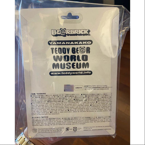 Bearbrick TEDDY BEAR WORLD MUSEUM WHITE 100% Limited Medicom Be@rbrick Bearbrick TEDDY BEAR WORLD MUSEUM WHITE 100% Limited Medicom Be@rbrick