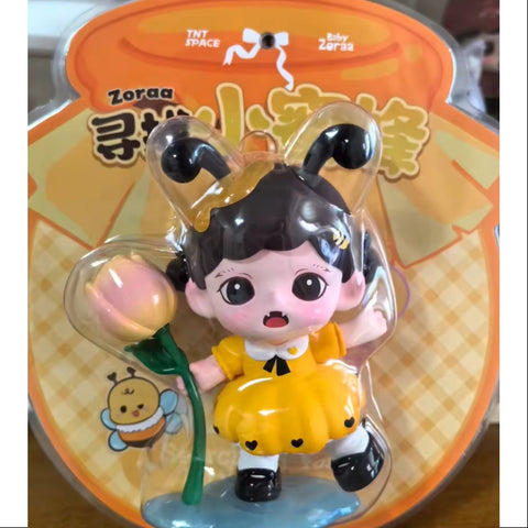 Baby Zoraa Baby Bee Zoraa Figurine 2024 Limited Edition Baby Zoraa Baby Bee Zoraa Figurine 2024 Limited Edition