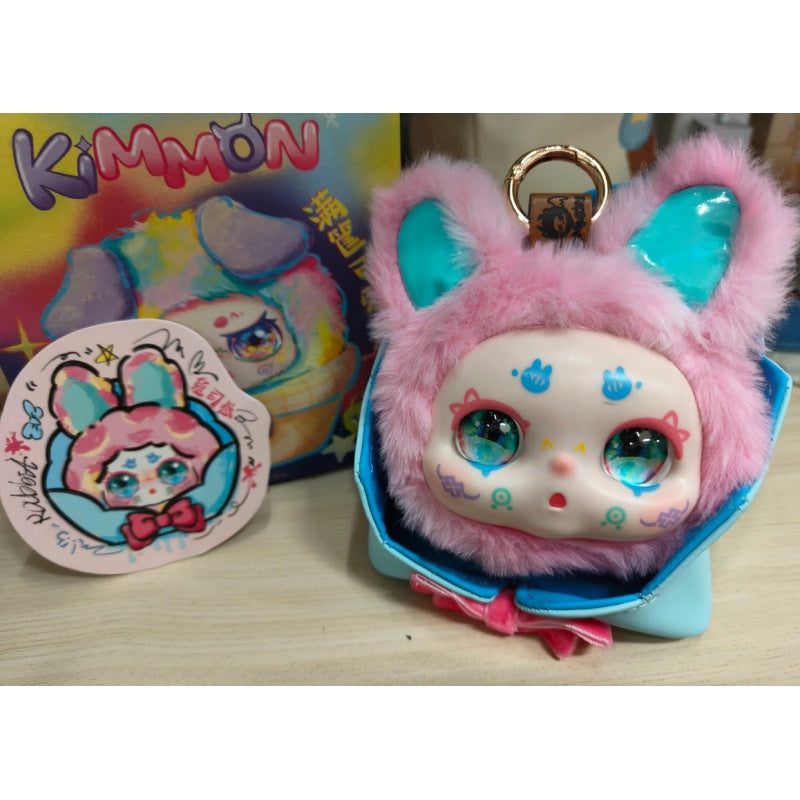 Kimmon Full Basket of Cuties Plush Blind Box Series: Rabbit Toast