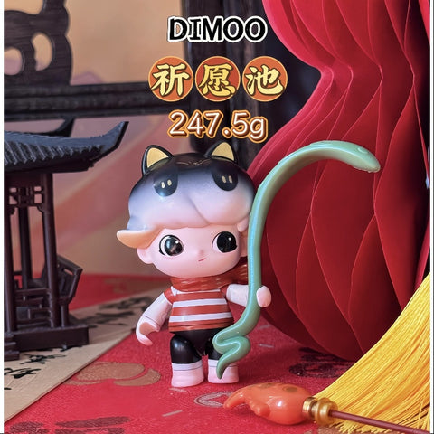 DIMOO Wealthy Snake's New Year Celebration Series DIMOO Wishing Fountain DIMOO Wealthy Snake's New Year Celebration Series DIMOO Wishing Fountain