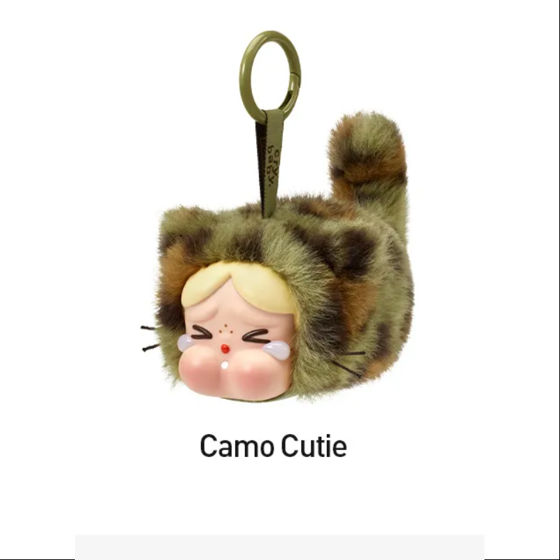 Crybaby Wild but Cutie Vinyl Plush Pendant Series Camo Cutie – TOYSEZ Crybaby Wild but Cutie Vinyl Plush Pendant Series Camo Cutie – TOYSEZ