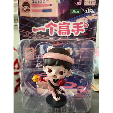 Baby Zoraa A Master Pink Figurine 2023 Limited Edition Baby Zoraa A Master Pink Figurine 2023 Limited Edition