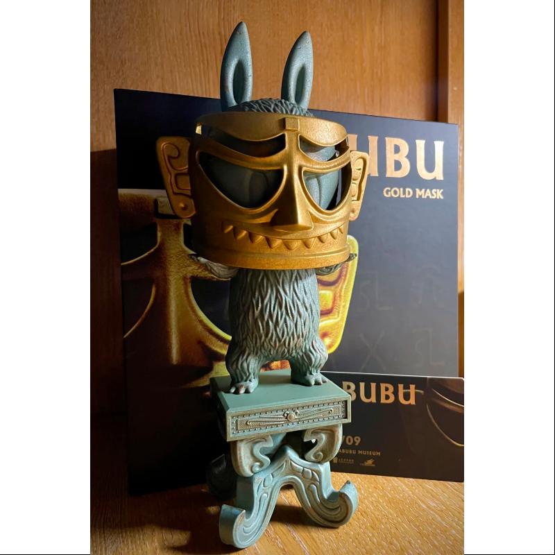 Labubu The Monsters X Sanxingdui Archaeology Glod Mask LIMITED