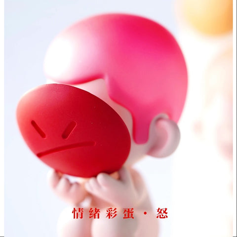 KUBO Emotional Paintball Art Toy Figure 2023 Limited Red KUBO Emotional Paintball Art Toy Figure 2023 Limited Red