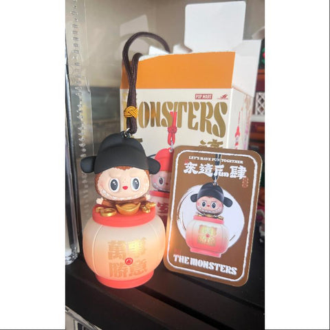 Labubu The Monsters Let's Have Fun Together Night Light Series Secret All The Best Labubu The Monsters Let's Have Fun Together Night Light Series Secret All The Best
