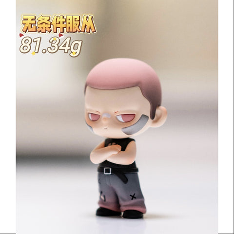 KUBO City of Sunset Series Absolute Obedience KUBO City of Sunset Series Absolute Obedience