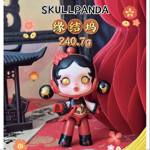 Skullpanda Wealthy Snake's New Year Celebration Series Skullpanda Destiny Knot Skullpanda Wealthy Snake's New Year Celebration Series Skullpanda Destiny Knot