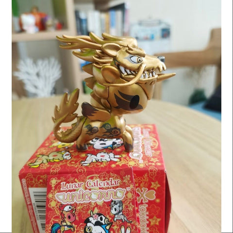 Tokidoki Lunar Calendar Unicorno Series Secret Year of the Golden Dragon Tokidoki Lunar Calendar Unicorno Series Secret Year of the Golden Dragon