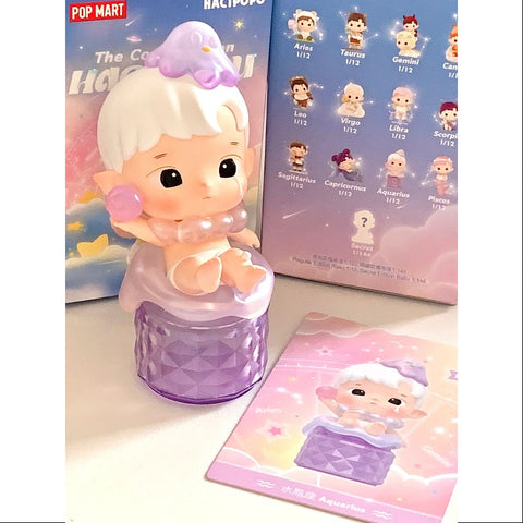 HACIPUPU The Constellation Series Aquarius HACIPUPU The Constellation Series Aquarius