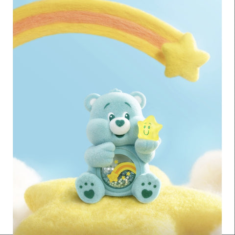Care Bears Colorful Hugs Series Whole Set Opened Care Bears Colorful Hugs Series Whole Set Opened