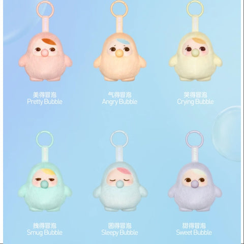 PUCKY Beanie Bubble Up Series Plush Pendant Whole Set Opened PUCKY Beanie Bubble Up Series Plush Pendant Whole Set Opened