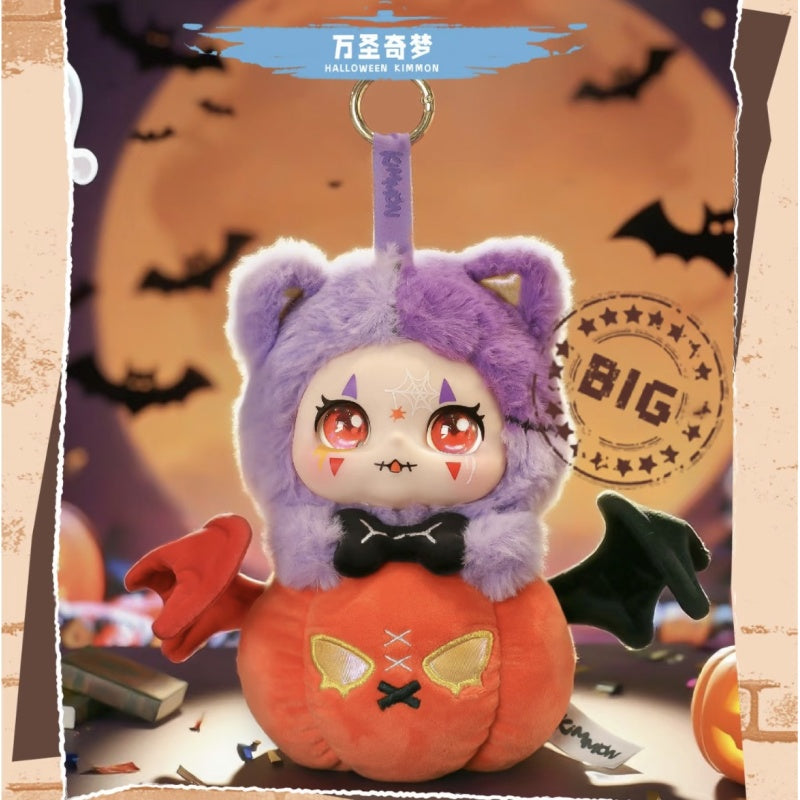 Kimmon Happy Occasions Plush Blind Box Series: Halloween (Secret