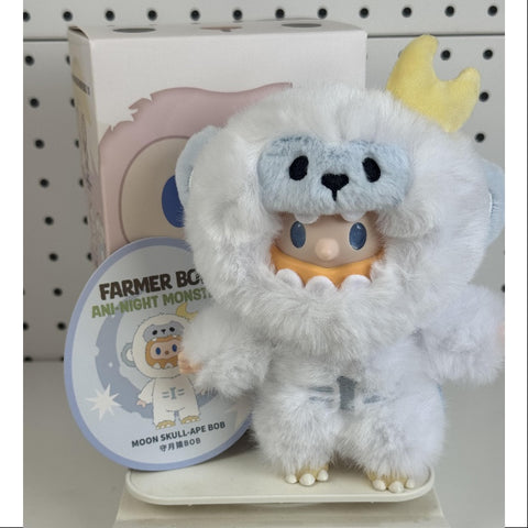 FARMER BOB Ani-Night Monster Series Vinyl Plush Pendant Moon Skull-ape Bob FARMER BOB Ani-Night Monster Series Vinyl Plush Pendant Moon Skull-ape Bob